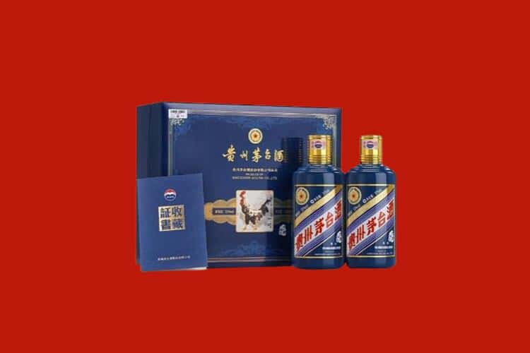 赣州市大余白酒回收多少钱报价